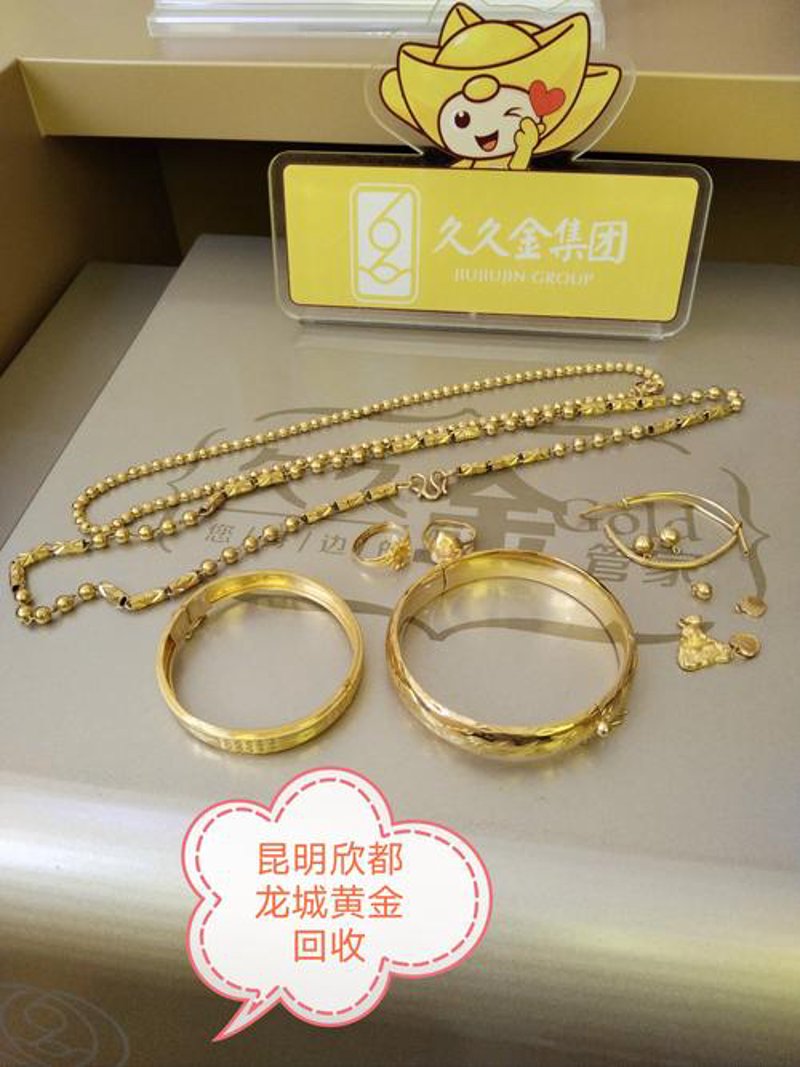 皇家珠宝：穿越时空的璀璨之光