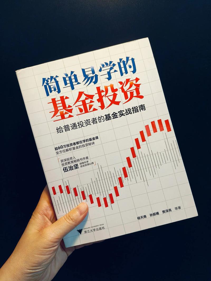 黄金市场的脉搏跳动：投资黄金的新趋势