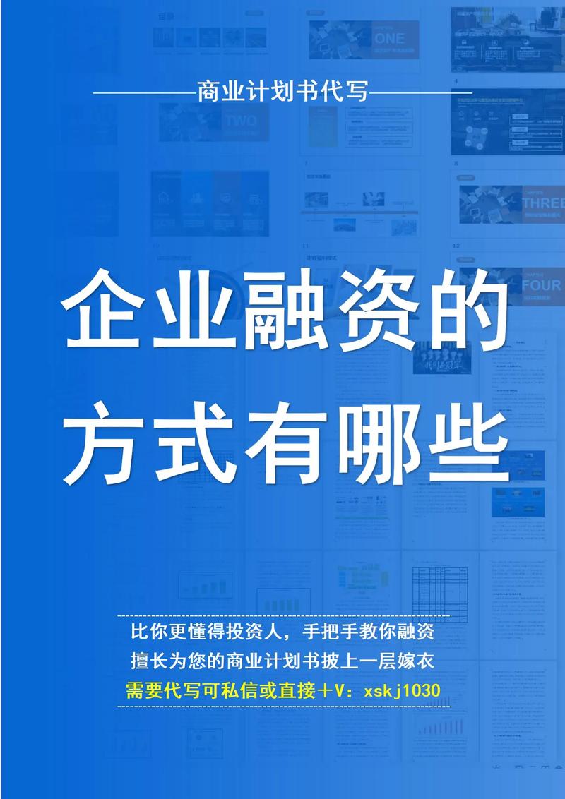 探索皇家珠宝的魅力与历史变迁